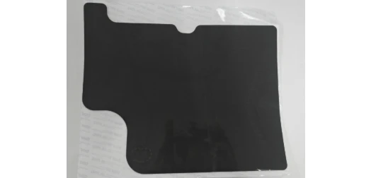 Thermal Insulation Series