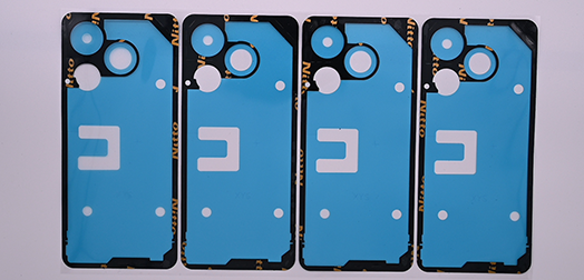 Battery Cover Waterproof Foam-2.png